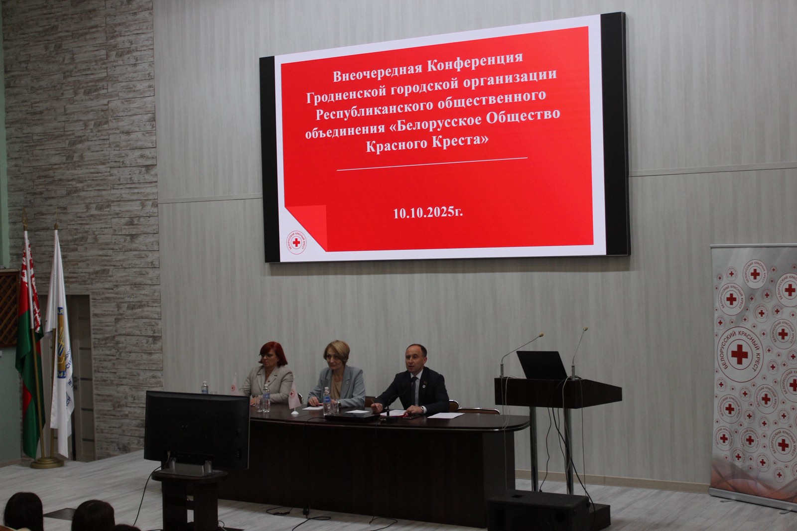 изображение viber 2025 10 14 16 10 25 823